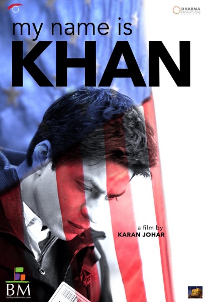 Файл:My Name Is Khan 2010 movie.jpg