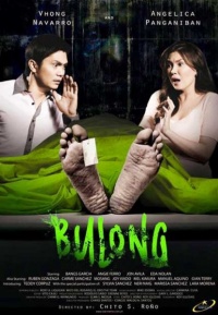 Bulong 2011 movie.jpg