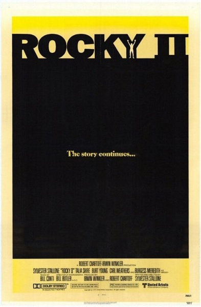 Файл:Rocky ii poster.jpg