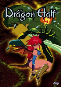 Dragon Half 1993 movie.jpg