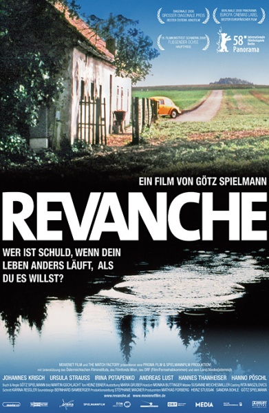 Файл:Revanche 2008 movie.jpg