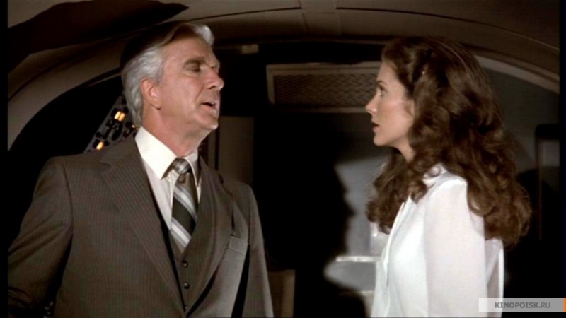 Файл:Airplane 1980 movie screen 4.jpg