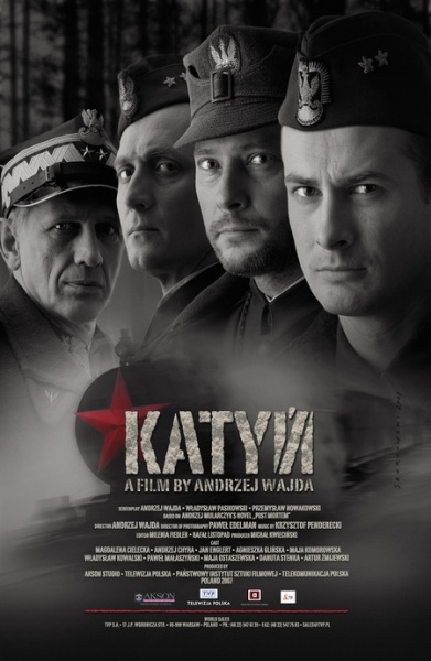 Файл:Katyn 2007 movie.jpg