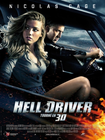 Файл:Drive Angry 3D 2011 movie.jpg