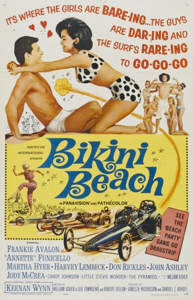 Файл:Bikini Beach 1964 movie.jpg