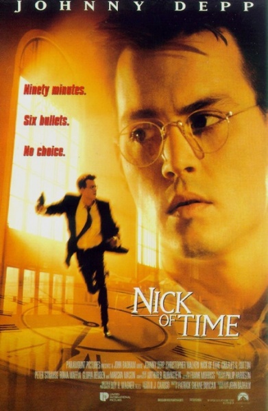 Файл:Nick Of Time 1995 movie.jpg