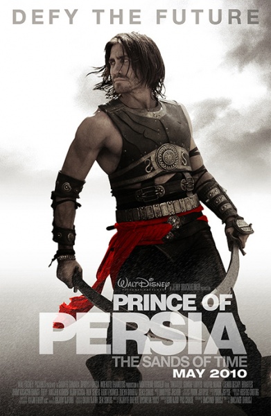 Файл:Prince of Persia The Sands of Time 2010 movie.jpg