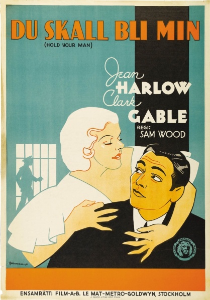 Файл:Hold Your Man 1933 movie.jpg