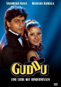 Guddu 1995 movie.jpg