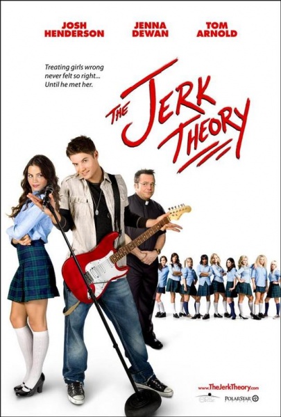 Файл:The Jerk Theory 2010 movie.jpg