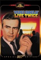 007 You Only Live Twice 1967 movie.jpg
