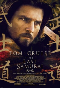 Last Samurai The 2003 movie.jpg
