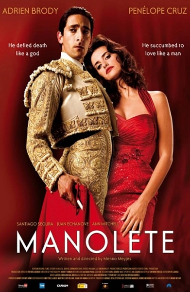 Файл:Manolete 2007 movie.jpg