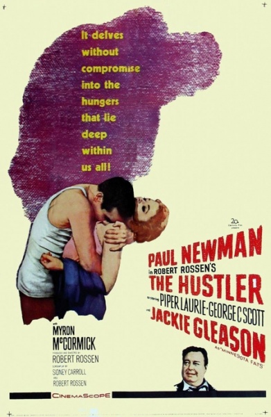 Файл:Hustler The 1961 movie.jpg
