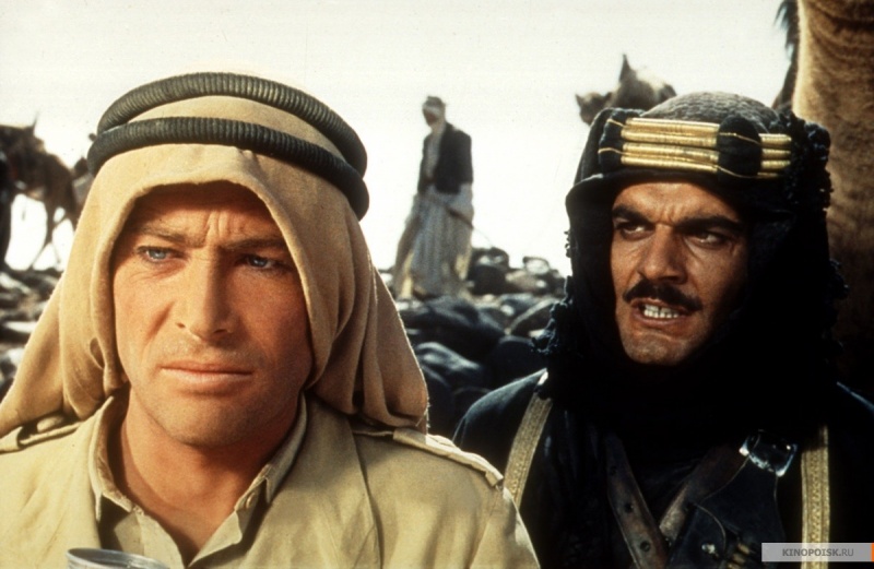 Файл:Lawrence of Arabia 1962 movie screen 2.jpg
