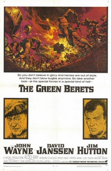 Файл:The Green Berets 1968 movie.jpg