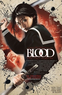 Blood The Last Vampire 2009 movie.jpg