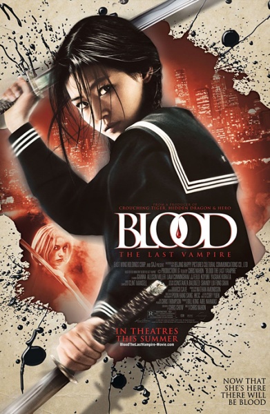 Файл:Blood The Last Vampire 2009 movie.jpg