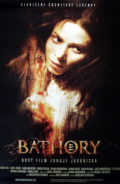 Файл:Bathory 2008 movie.jpg