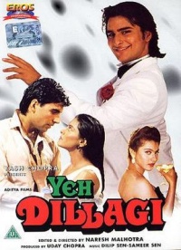 Yeh Dillagi 1994 movie.jpg