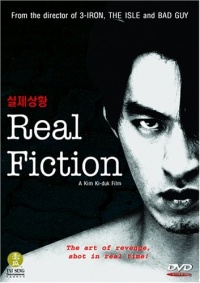 Shilje sanghwang Real Fiction 2000 movie.jpg
