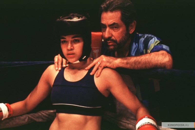 Файл:Girlfight 2000 movie screen 3.jpg