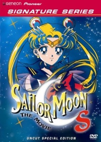 Sailor Moon S The Movie 1994 movie.jpg