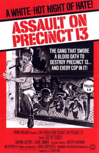 Файл:Assault On Precinct 13 1976 movie.jpg