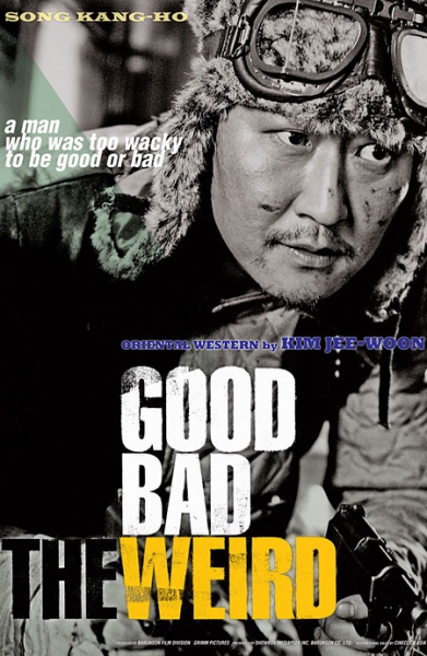 Файл:Good the Bad and the Weird The 2008 movie.jpg