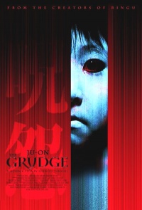 Juon The Grudge 2003 movie.jpg