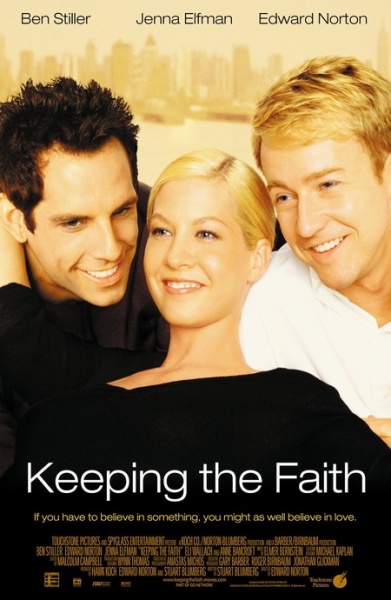 Файл:Keeping The Faith 2000 movie.jpg