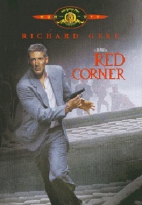 Red Corner 1997 movie.jpg