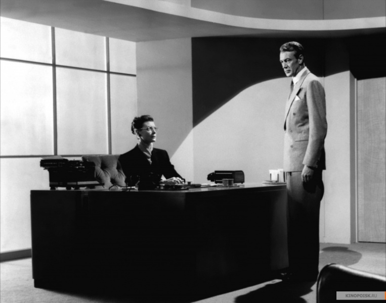 Файл:The Fountainhead 1949 movie screen 2.jpg