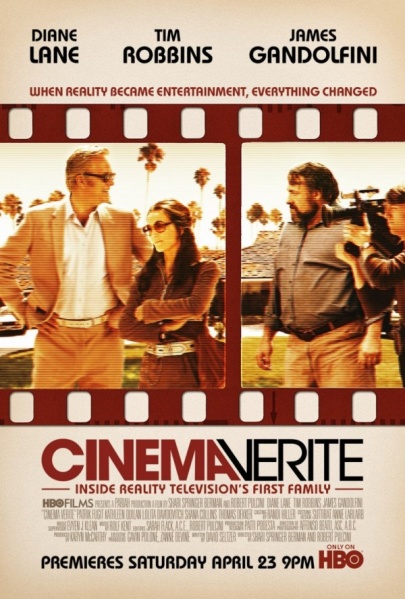 Файл:Cinema Verite 2011 movie.jpg