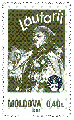 Stamp of Moldova 096.gif