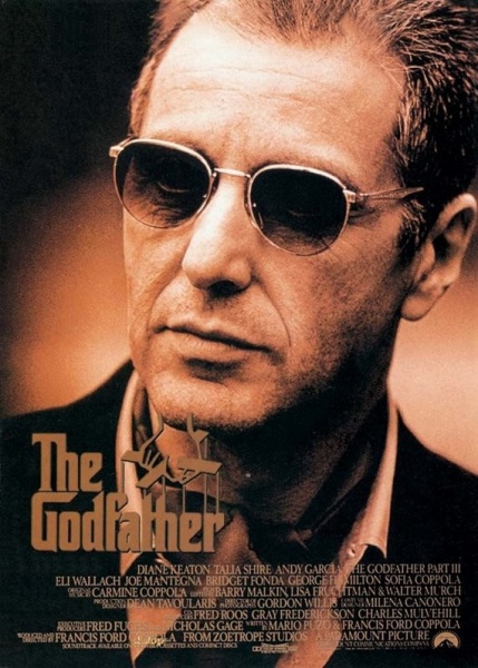 Файл:The Godfather Part III 1990 movie.jpg