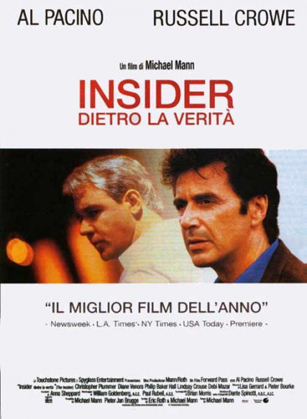Файл:The Insider 1999 movie.jpg