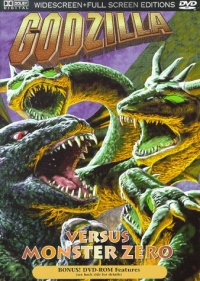 Kaiju daisenso Godzilla vs Monster Zero 1965 movie.jpg