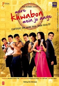 Mere Khwabon Mein Jo Aaye 2009 movie.jpg