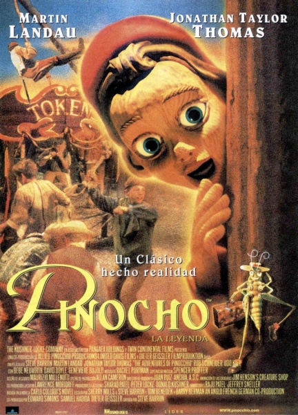 Файл:The Adventures of Pinocchio 1996 movie.jpg