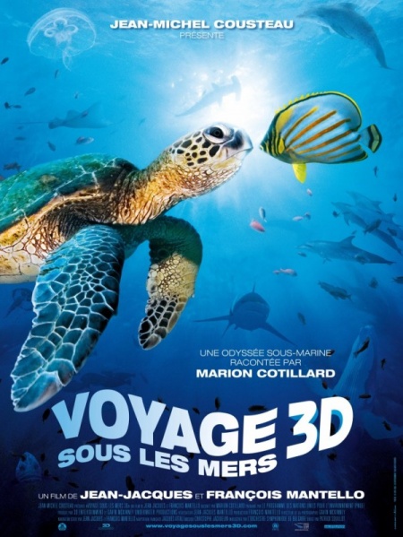 Файл:OceanWorld 3D 2009 movie.jpg