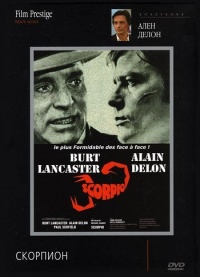 Scorpio 1973 movie.jpg