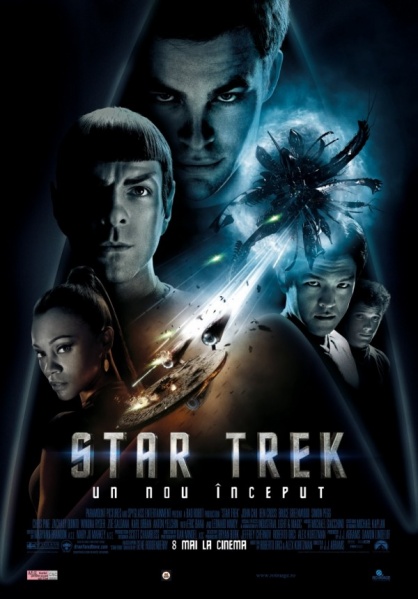 Файл:Star Trek 2009 movie.jpg