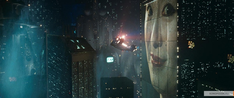 Файл:Blade Runner 1982 movie screen 1.jpg