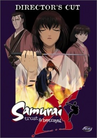 Rur244ni Kenshin Meiji kenkaku roman tan Tsuioku hen 1999 movie.jpg