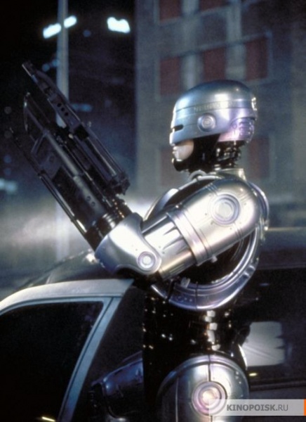 Файл:RoboCop 3 1993 movie screen 3.jpg
