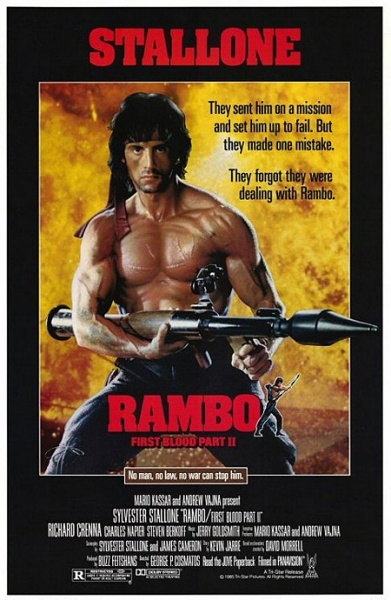 Файл:Rambo First Blood Part II 1985 movie.jpg