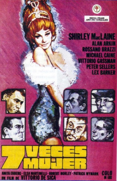 Файл:Woman Times Seven 1967 movie.jpg