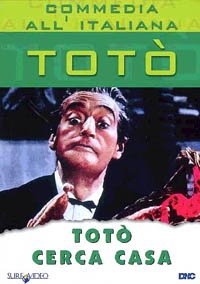 Toto cerca casa 1949 movie.jpg