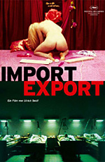 ImportExport 2006 movie.jpg